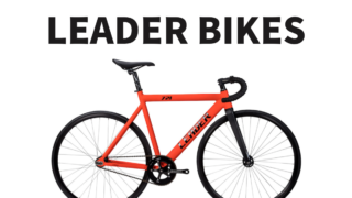 激安販売品 LEADER ピストバイク リーダーバイク TR 325 自転車本体